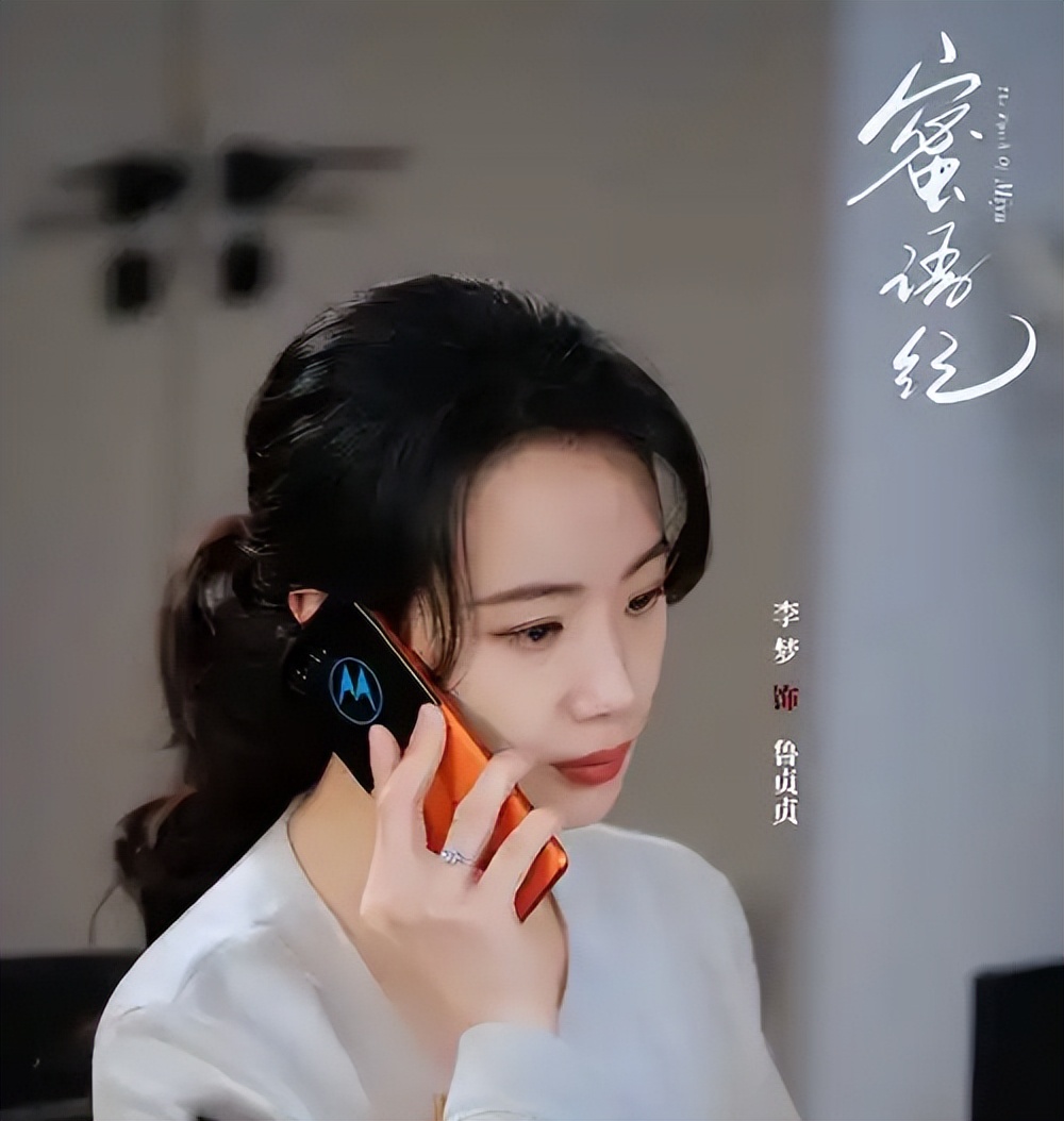 小牌大耍、逼哭导演？挨了15年骂名的李梦，打了一场漂亮的翻身仗