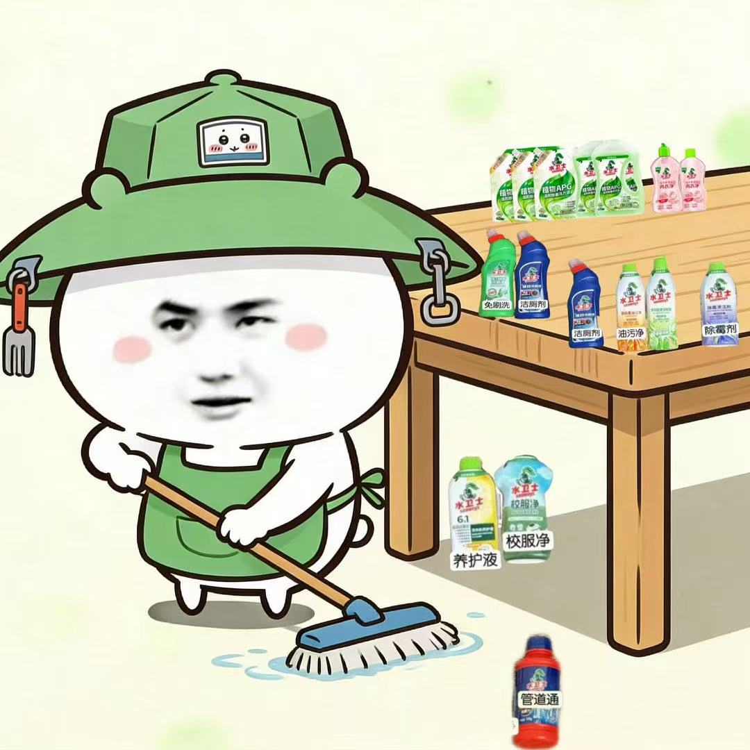 救命！王一博粉丝把龙图玩成水卫士专属表情包，本人看了要无语