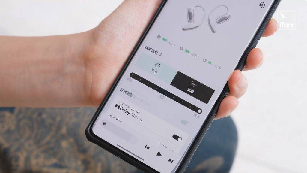 一款開放式耳機，怎么做到「降噪」的？｜韶音 OpenFit Pro 體驗