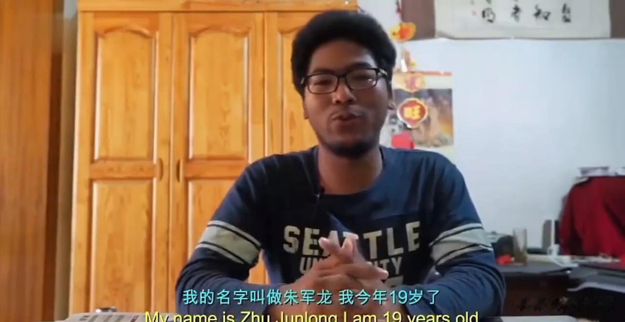 眯眯小眼、肥厚嘴唇,为啥很多华人去了美国,就变得不像中国人了?