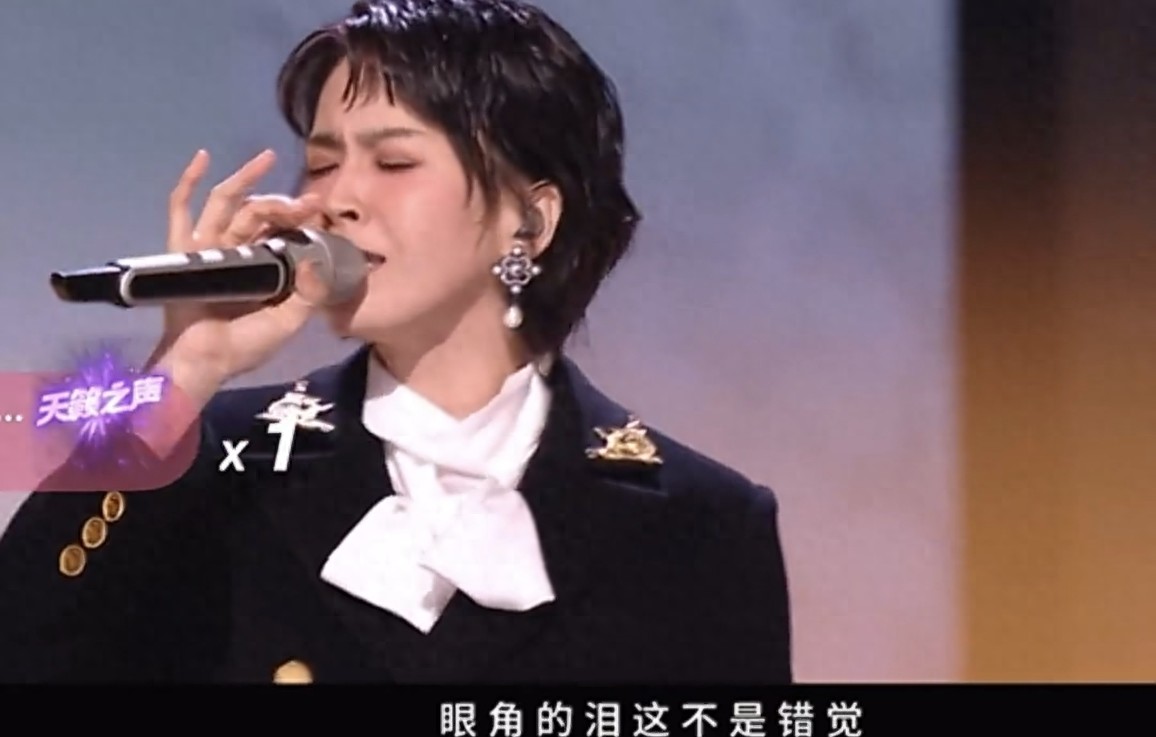 曾沛慈《浪姐6》直播杀疯了！行走的CD机实锤