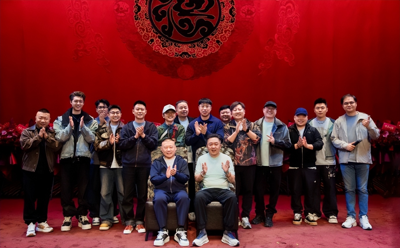 被相声大佬怒斥仅半月，岳云鹏现状曝光，事实证明郭德纲没看错人