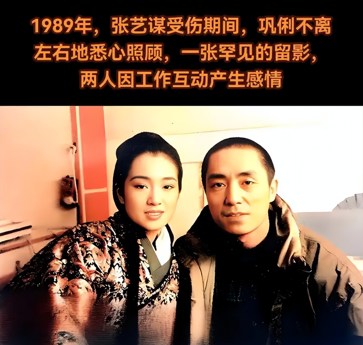 国安“点名”75岁张艺谋，释放三个强烈信号，巩俐的话真没说错