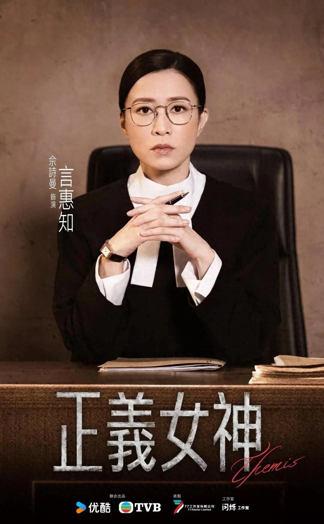 前TVB艺人亲述入行30年起落：TVB挨打训练、亚视意外夺视帝