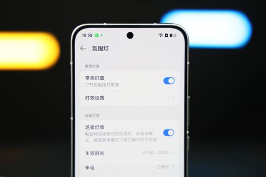 OPPO K15 Pro評測 超酷電競氛圍 極致性價比游戲體驗