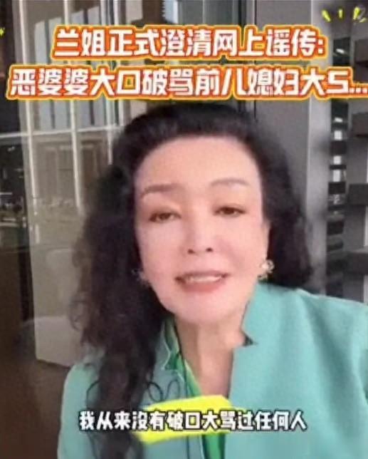 汪小菲三胎当爸后首直播，熬夜带娃有黑眼圈，透露宝贝小名