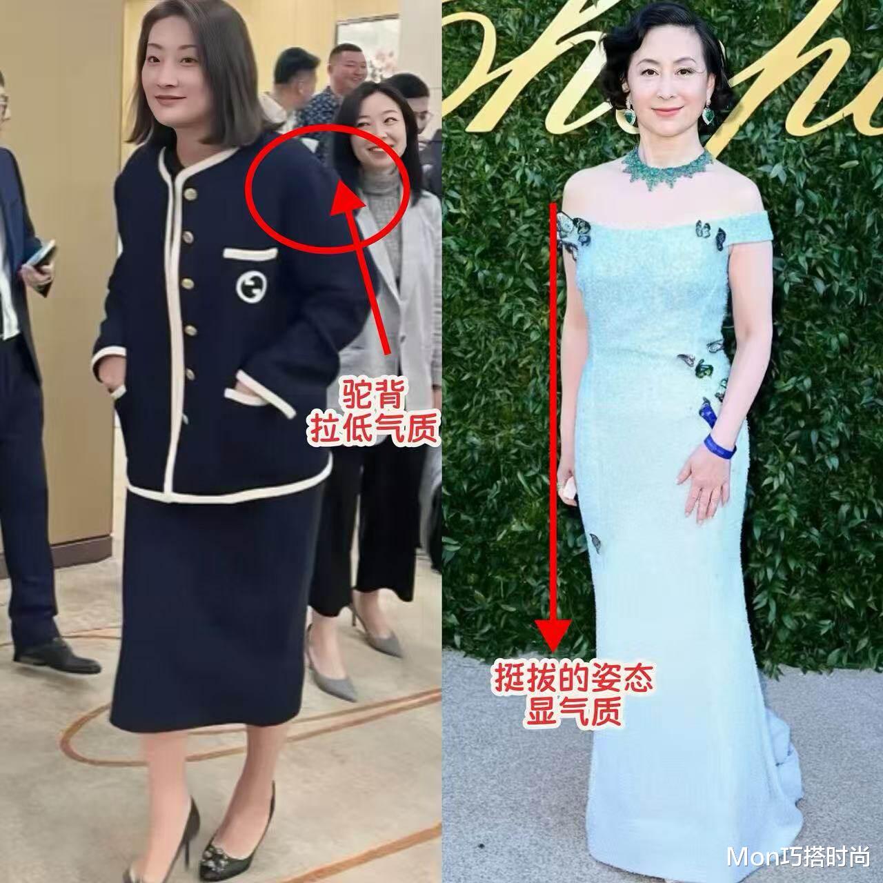 同样是“顶级名媛”，将宗馥莉和何超琼放在一起，差距一目了然