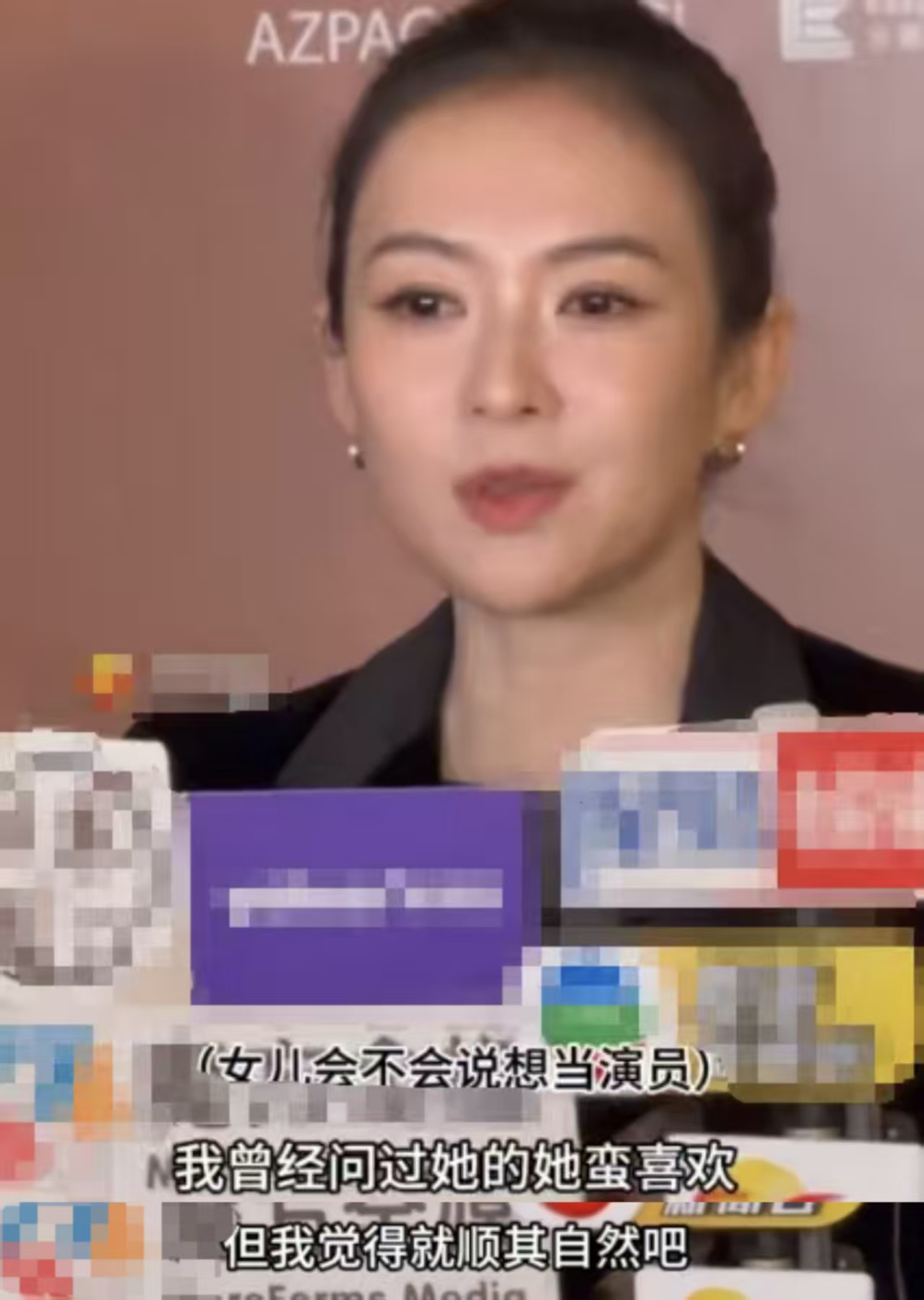 央媒亲自官宣章子怡新身份，释放三个强烈信号，汪峰的话真没说错