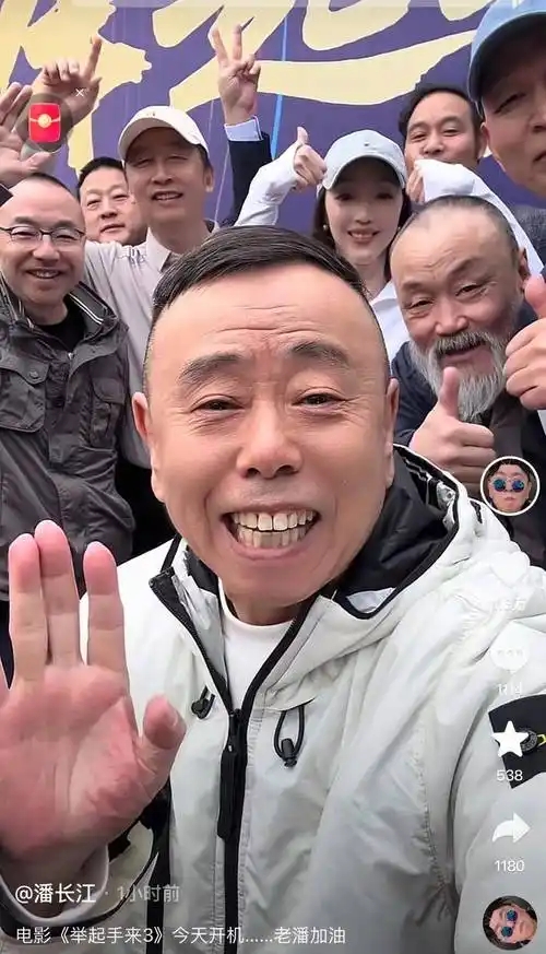原来他们是两口子，相差20岁，丈夫是导演，为妻子量身定做女主角