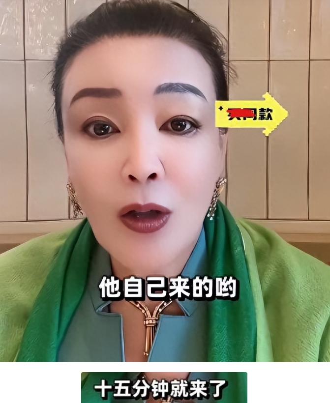 狐狸尾巴藏不住了？马筱梅与汪家矛盾再升级，张兰的话有人信了