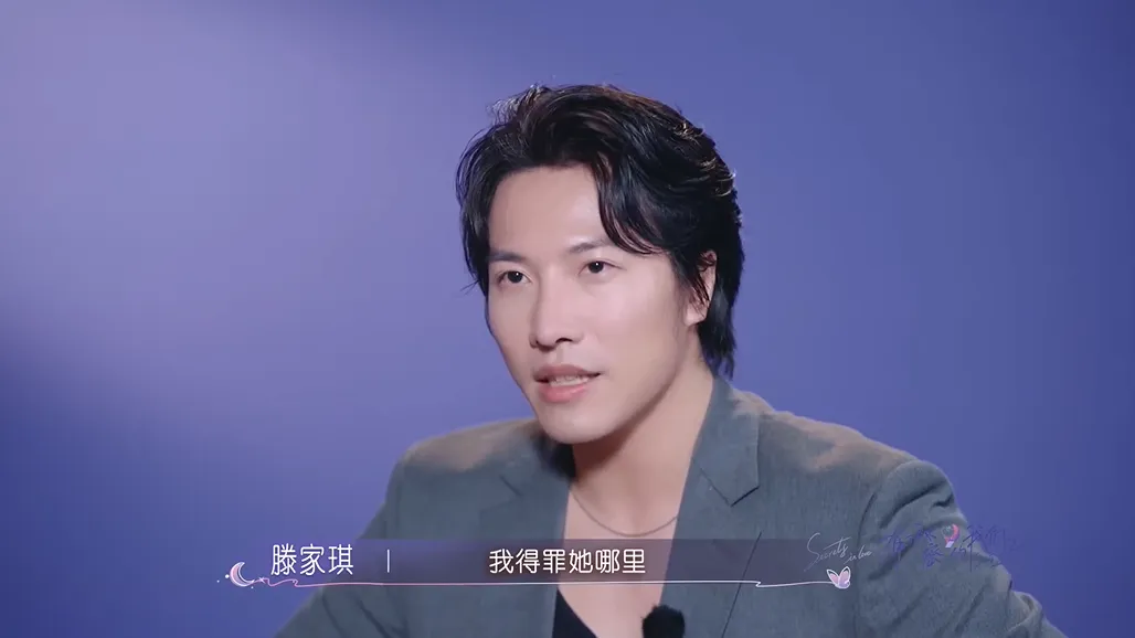 今年第一个综艺恶人，被骂出圈了