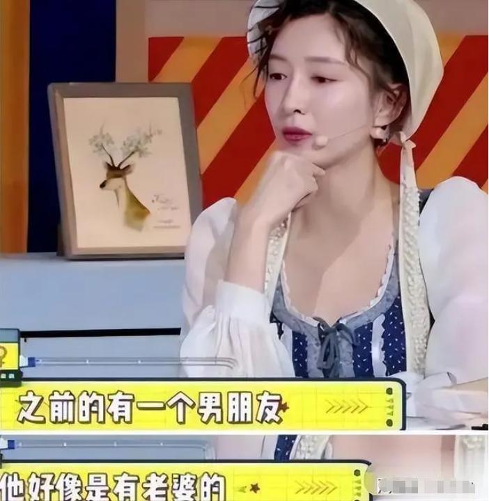 江疏影海外产子风波升级，遭正房儿子当众羞辱？王传君的话应验了