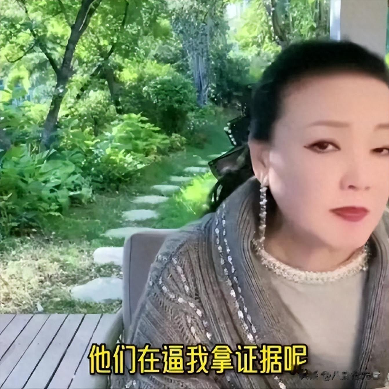家丑外扬！汪小菲道歉又甩锅 张兰和大S律师杠上 名下无房内幕被揭
