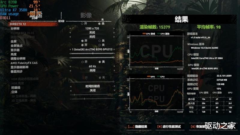 不計成本的奢華做工！小米筆記本Pro 14評測：目前最強的1.1kg輕薄本