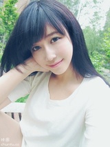 玉婷聊南京同曦