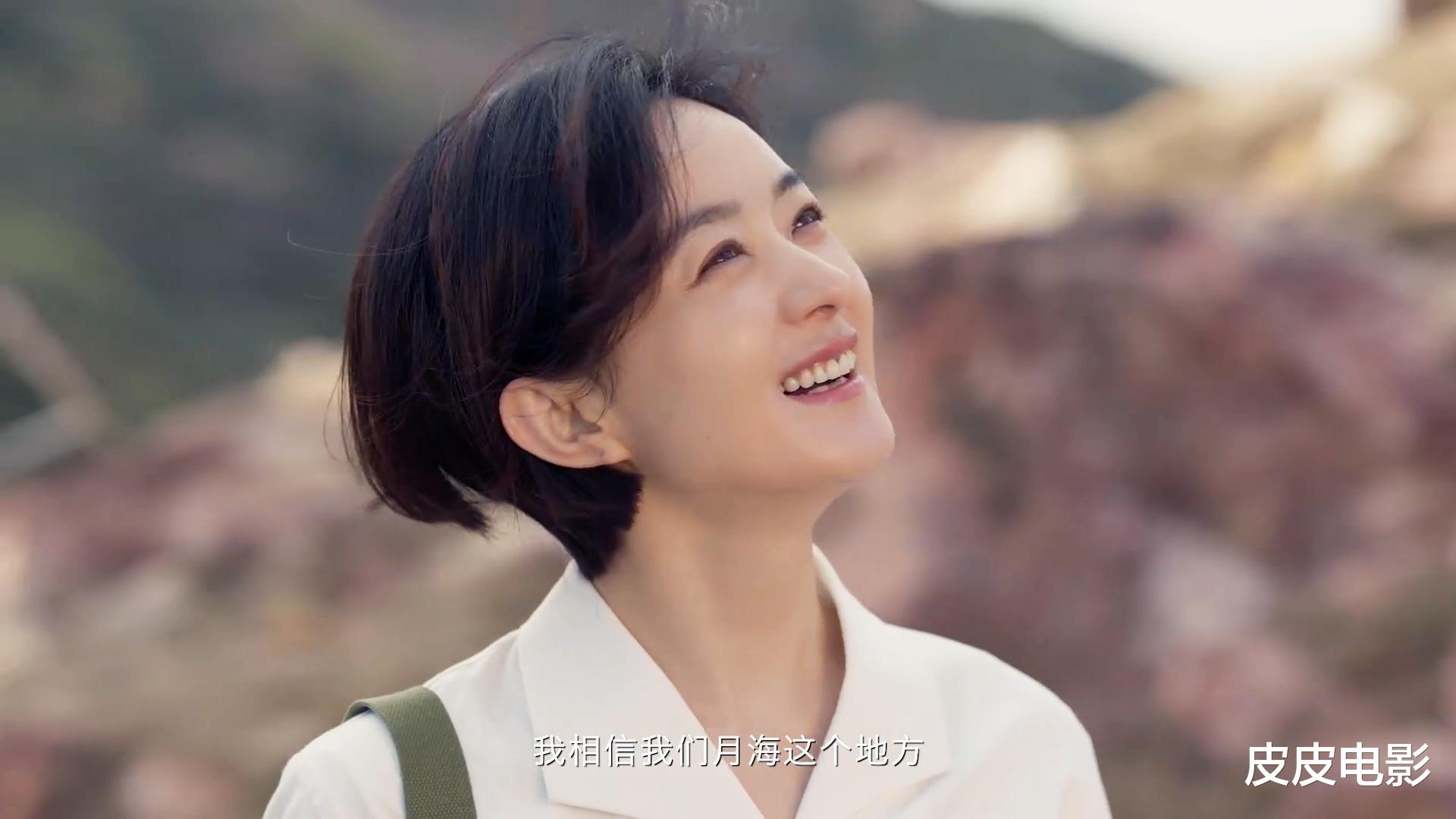 给央视《小城大事》演技最好10位演员排名，赵丽颖第5，第1无争议