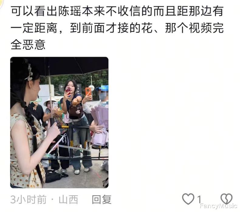《浪姐》变人品照妖镜?又有2位女星滤镜破碎,才懂陈瑶的含金量