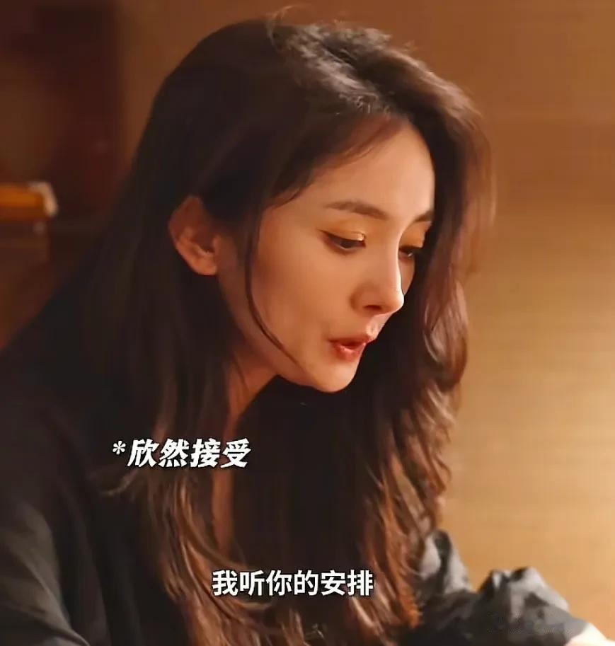 《惊蛰》把杨幂身材当噱头惹争议,张艺谋又翻车,对女星太不友好