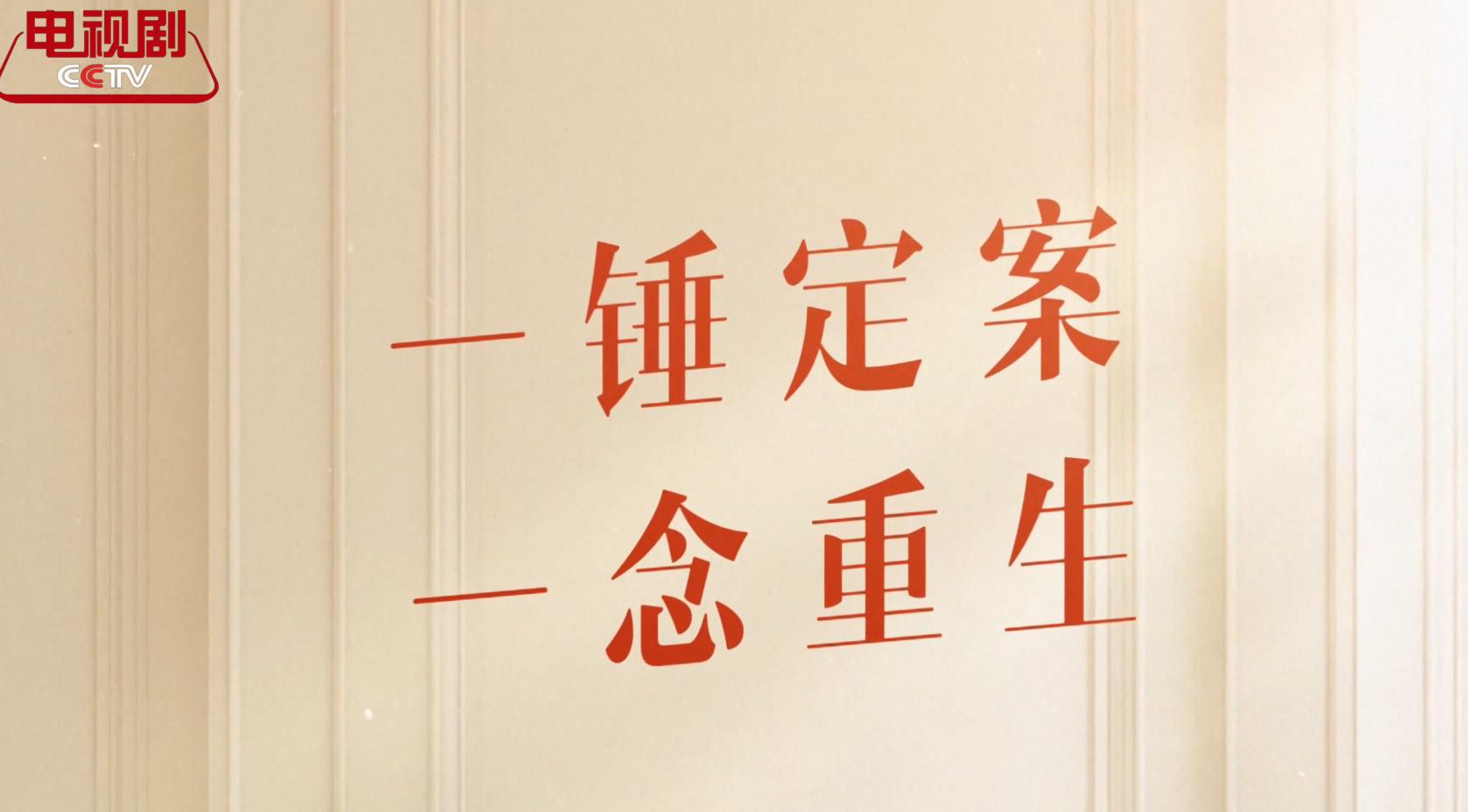 央视公开“点名”迟蓬，释放两大信号，原来杨幂一个字都没说错