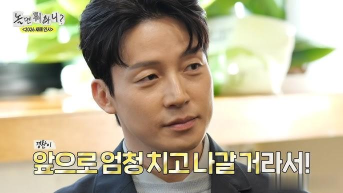 韩国男星身价1.5亿,曾交往高学历女友,坦言对方要名牌就分手