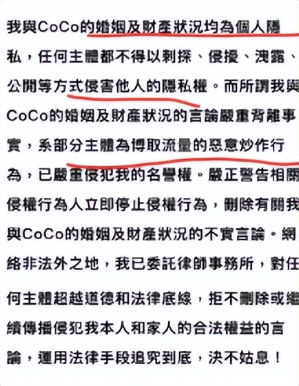乔任梁去世9年后，乔父不再隐瞒，披露儿子临终状态，果然不简单