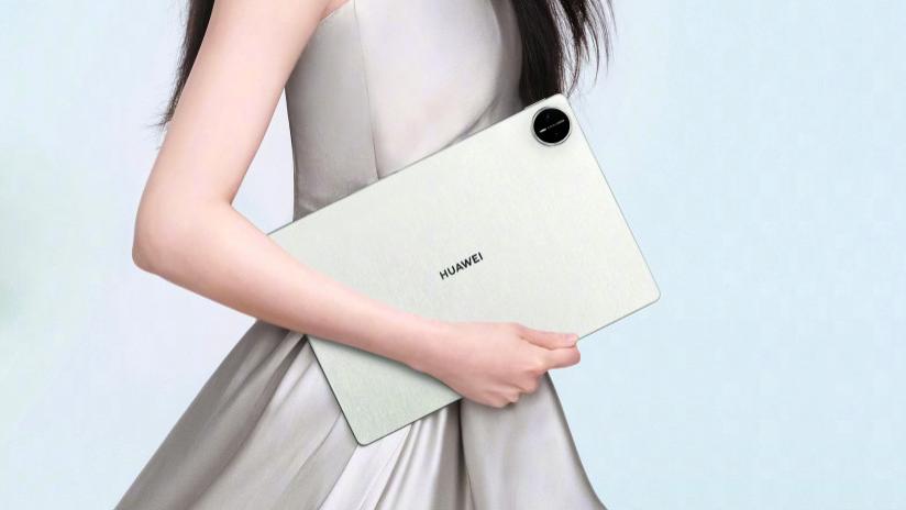 4199元！華為新品官宣：3月28日，新色開售