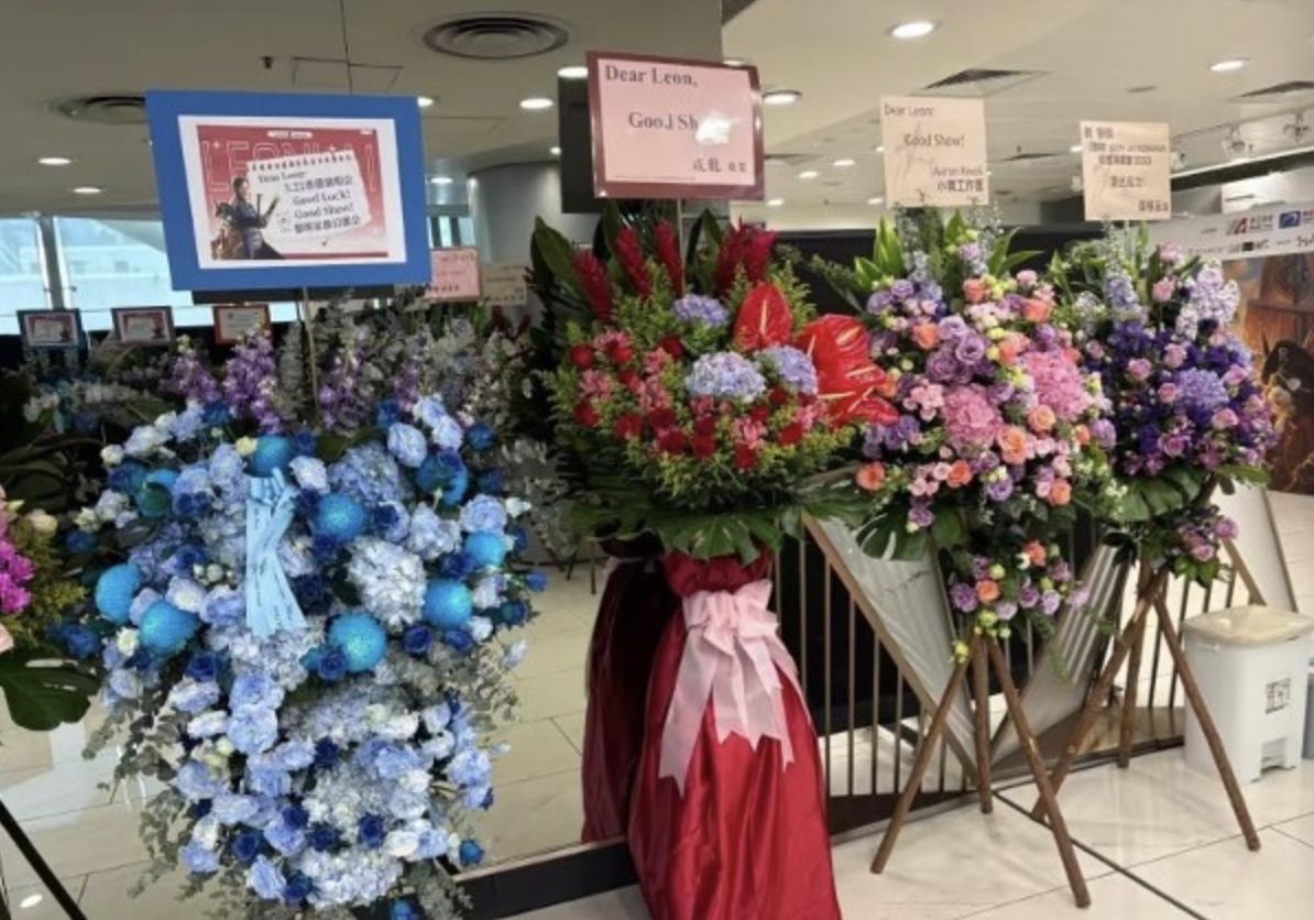 黎明出道40周年纪念演唱会开锣，林建岳携女友捧场，张学友送花篮