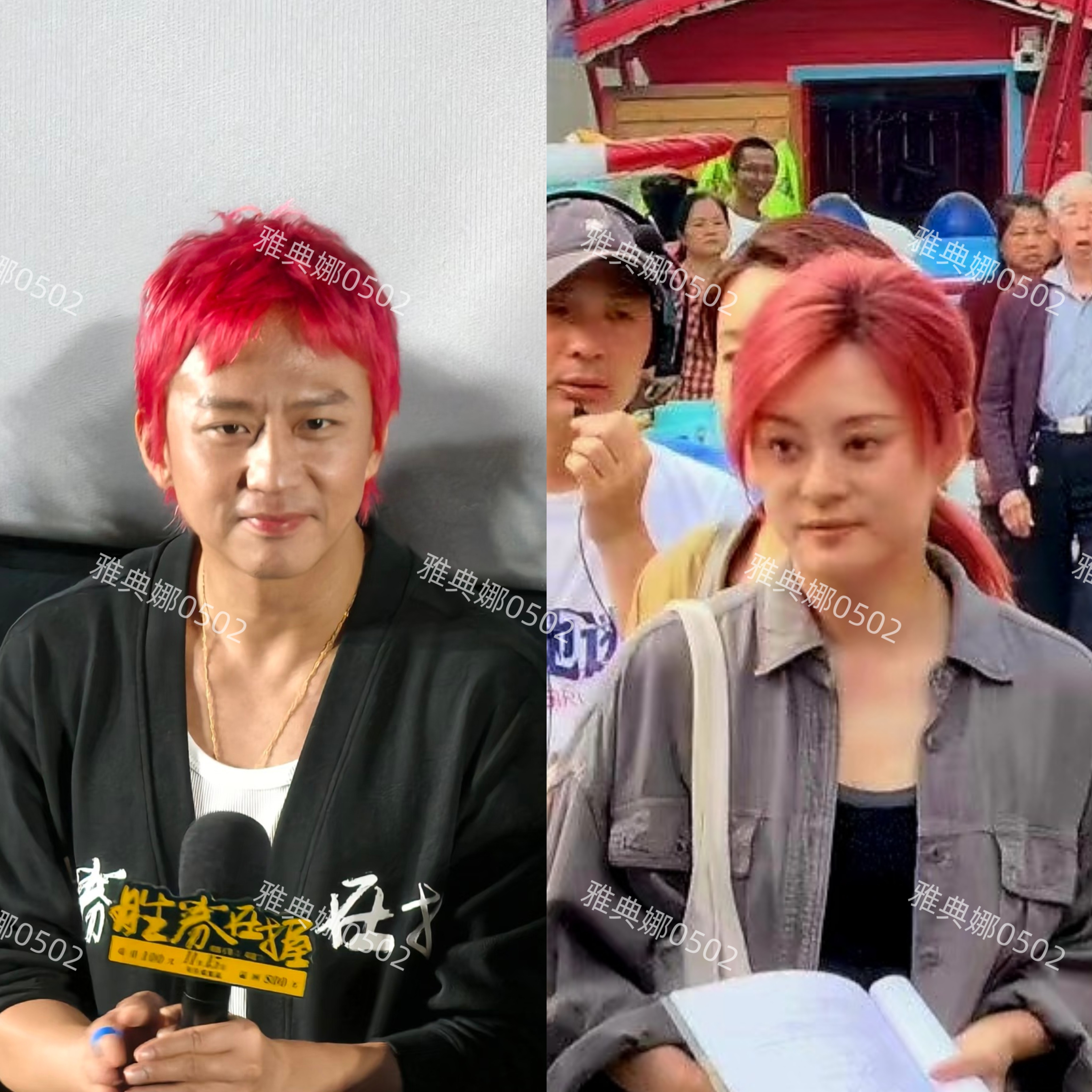 孙俪红发造型跟邓超在胜券在握里的发型神似两人越来越有夫妻相了