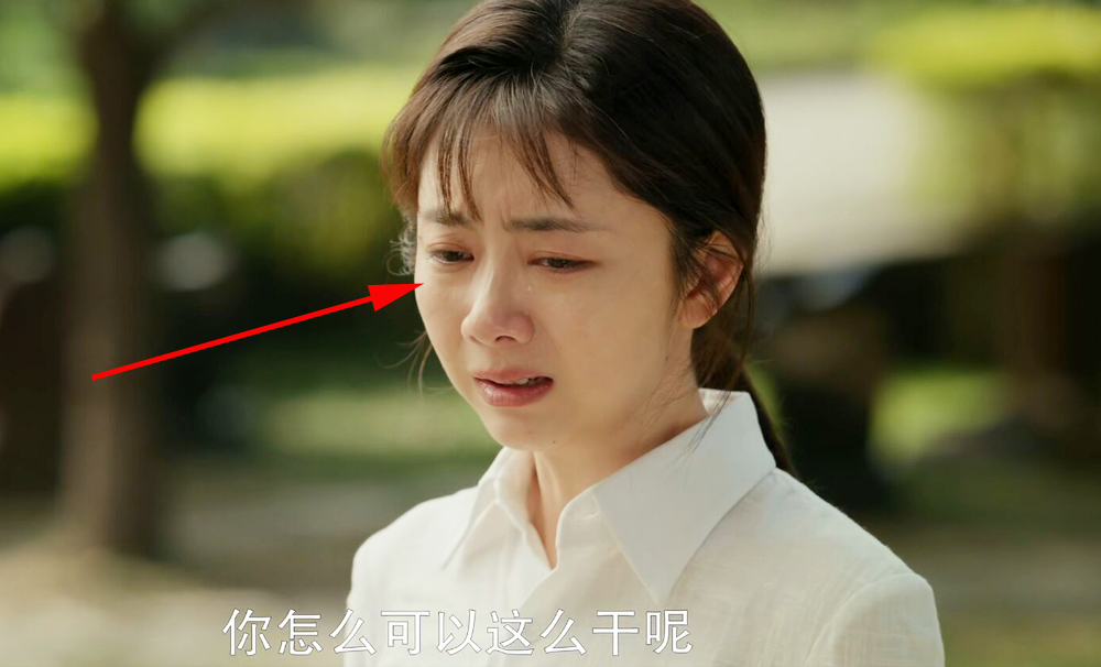 谭松韵新剧显老，但收视好！快节奏撒狗血，又虐又爽忍不了一点！