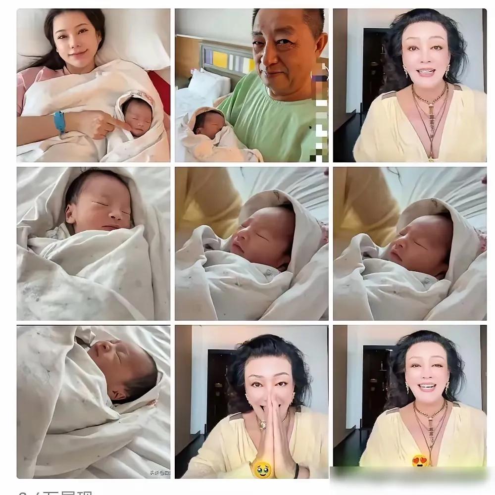 汪小菲喜得三胎，小S官宣复出状态超好，广告词疑似内涵马筱梅