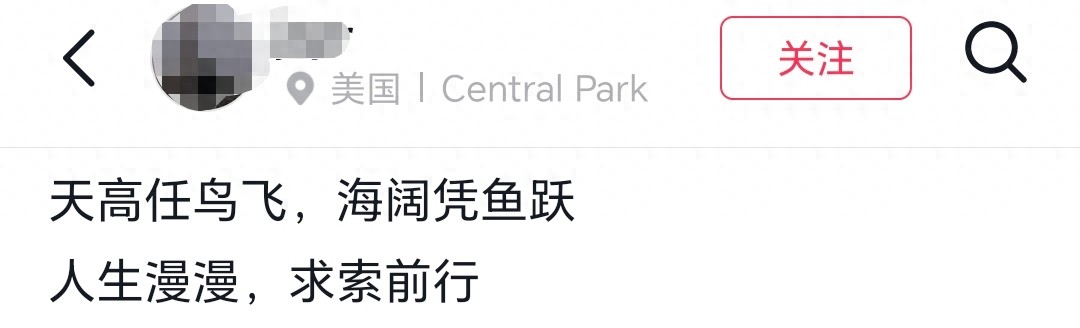 刘孜儿子15岁生日晒全家福，评论区回应曾逼得妈妈进山修行一事