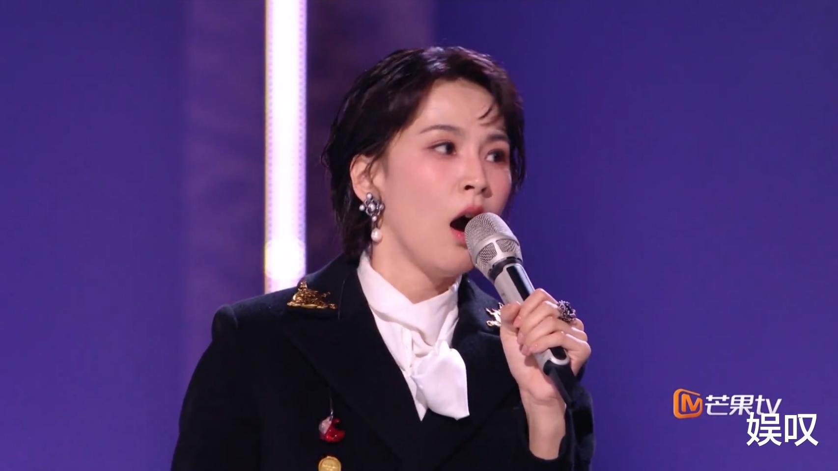 《乘风2026》初舞台直播，曾沛慈请控制好你的表情，要不然会变成表情包！