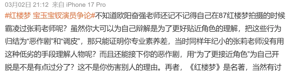 内娱这波塌房，连粉丝都看不下去了