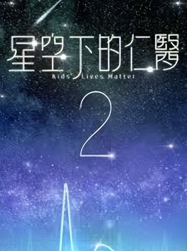 可惜！TVB备受期待四部作品接连被搁置，演员难凑齐成一大阻碍