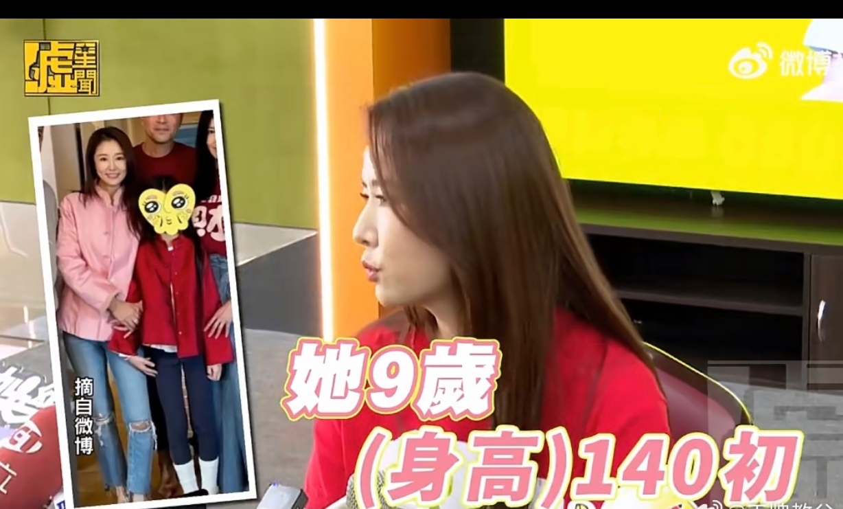林心如9岁女儿身高140cm！哄睡把自己哄睡着，真实又暖心