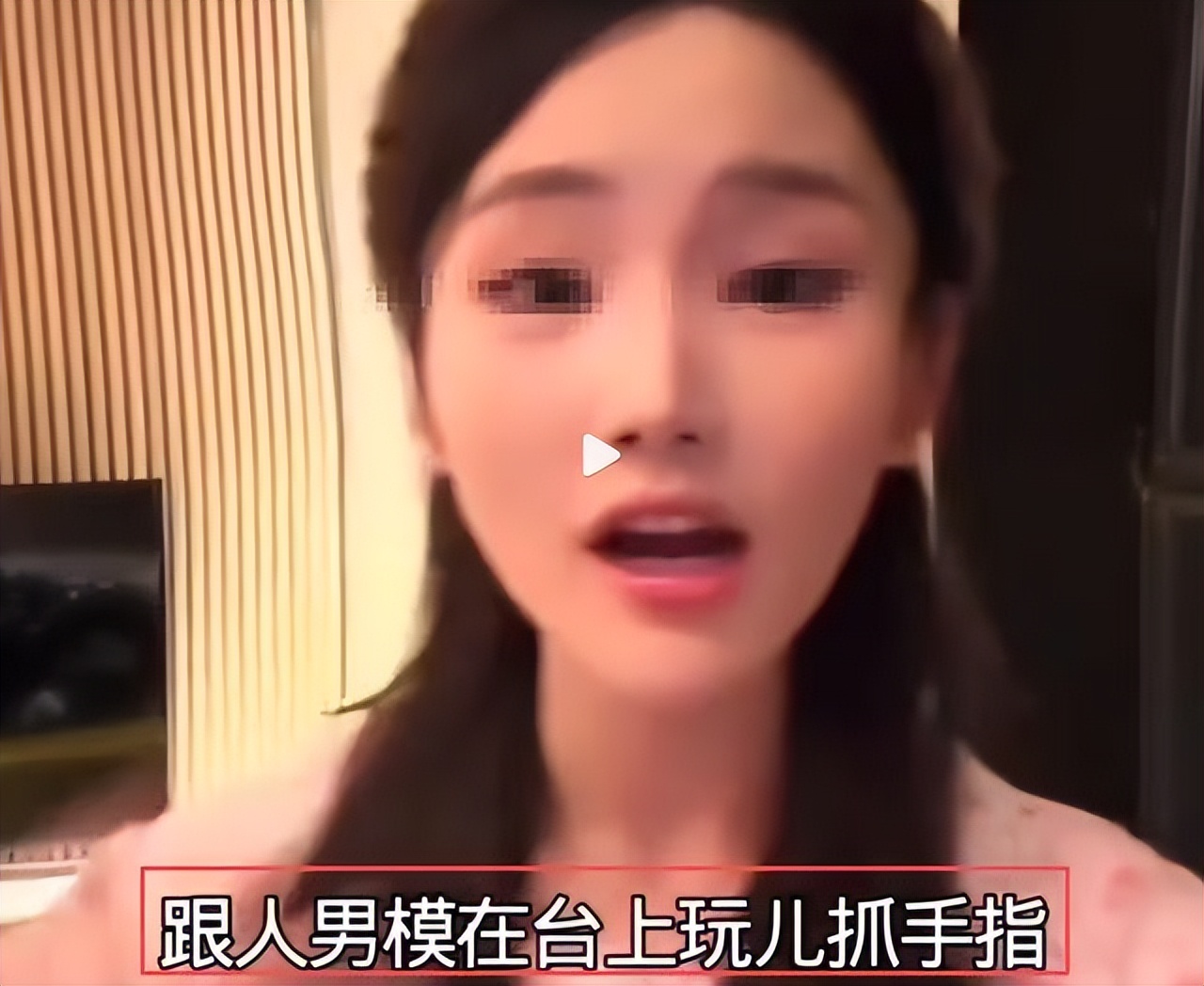 赵本山做梦没想到，一向老实的宋晓峰，竟意外走上了何庆魁的老路