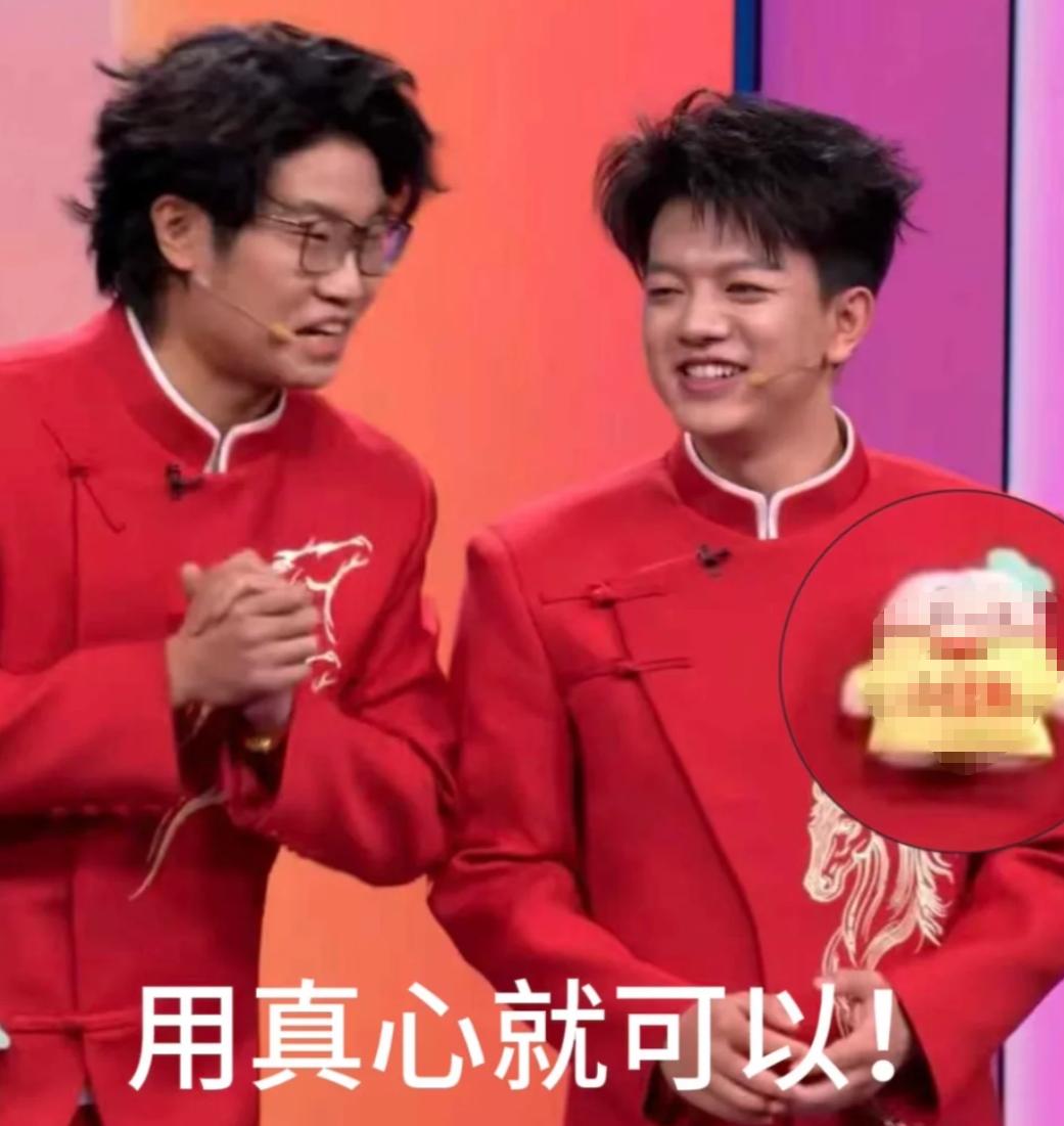 2026央视春晚：赢了收视率，却输了口碑，留3大遗憾让观众意难平