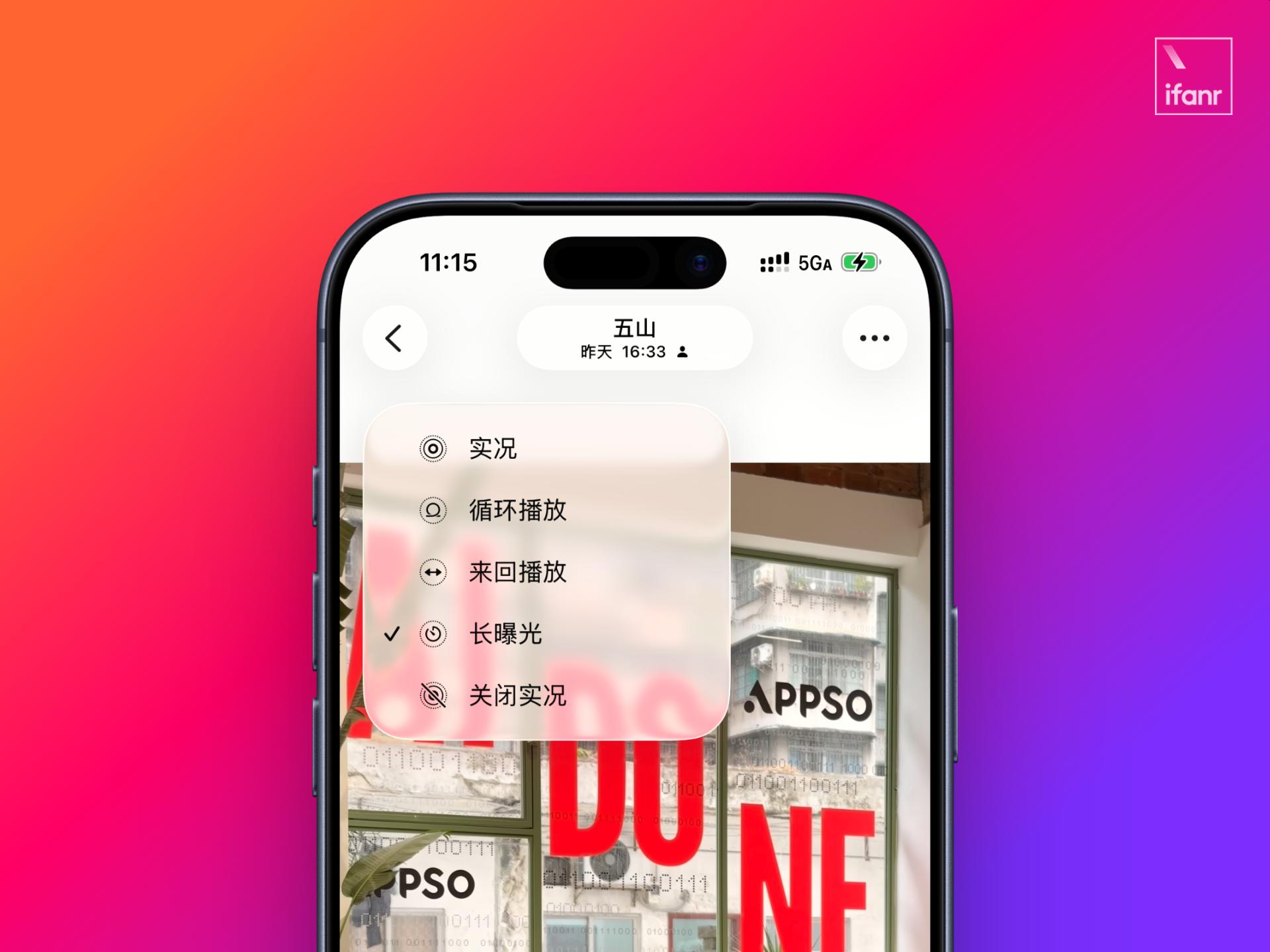 一部手機，怎么拍出春節年味兒？