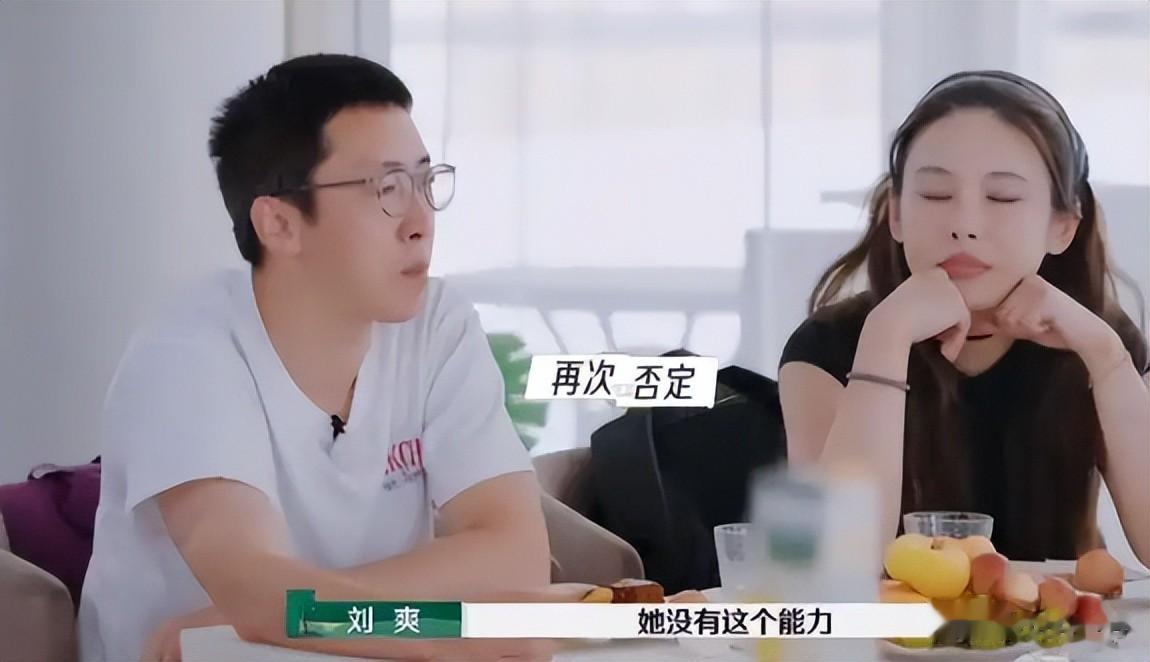 官媒怒批、毫无底线、洋相百出，吃“人血馒头”的他活该被封杀！