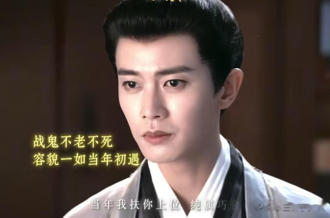 任嘉伦新剧《佳偶天成》开播，男主这次没问题，女主却拖后腿了