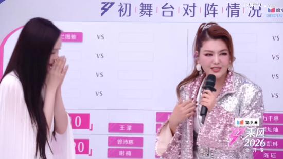 唱歌跑调，跳舞划水，投票还上演黑幕，《浪姐7》的名场面真不少