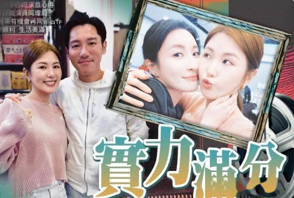 TVB一众老戏骨复出！