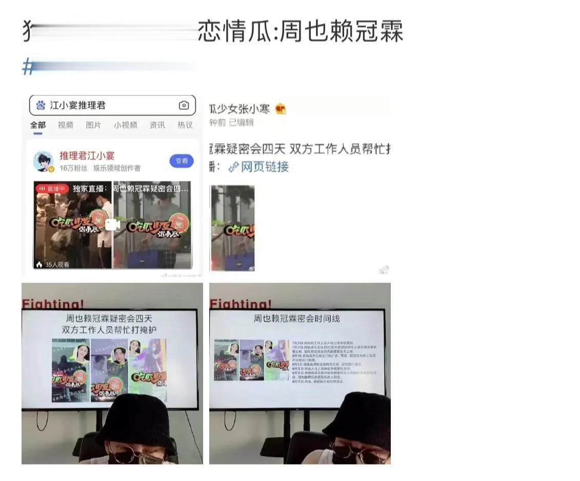 炸裂！24岁男顶流主动退圈，自曝内娱潜规则太毁三观，吴京没说错