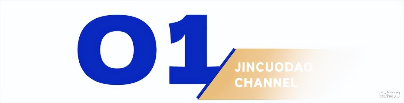 2026“电子硬菜”,把电影院的饭碗砸了一半