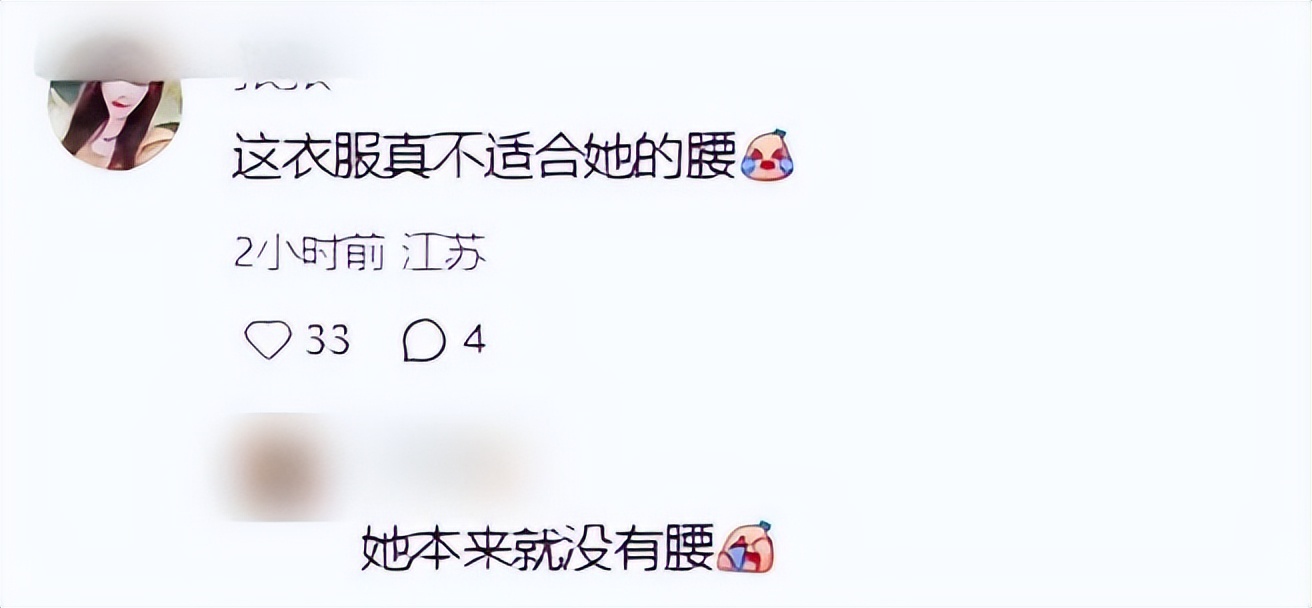 39岁江疏影近况曝光，腰粗肚凸身材臃肿，满脸姨味全程扣手不自信