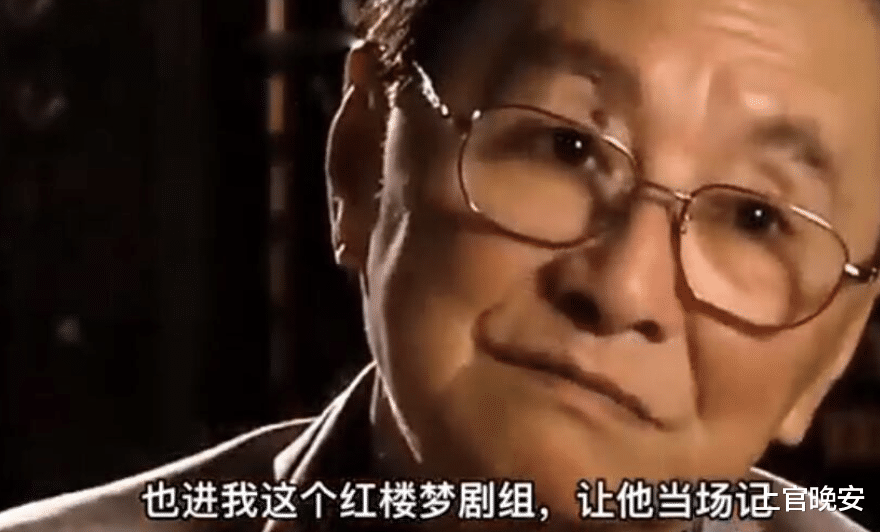 《红楼梦》成就的3段姻缘,对对恩爱到白头,活成爱情最好的模样