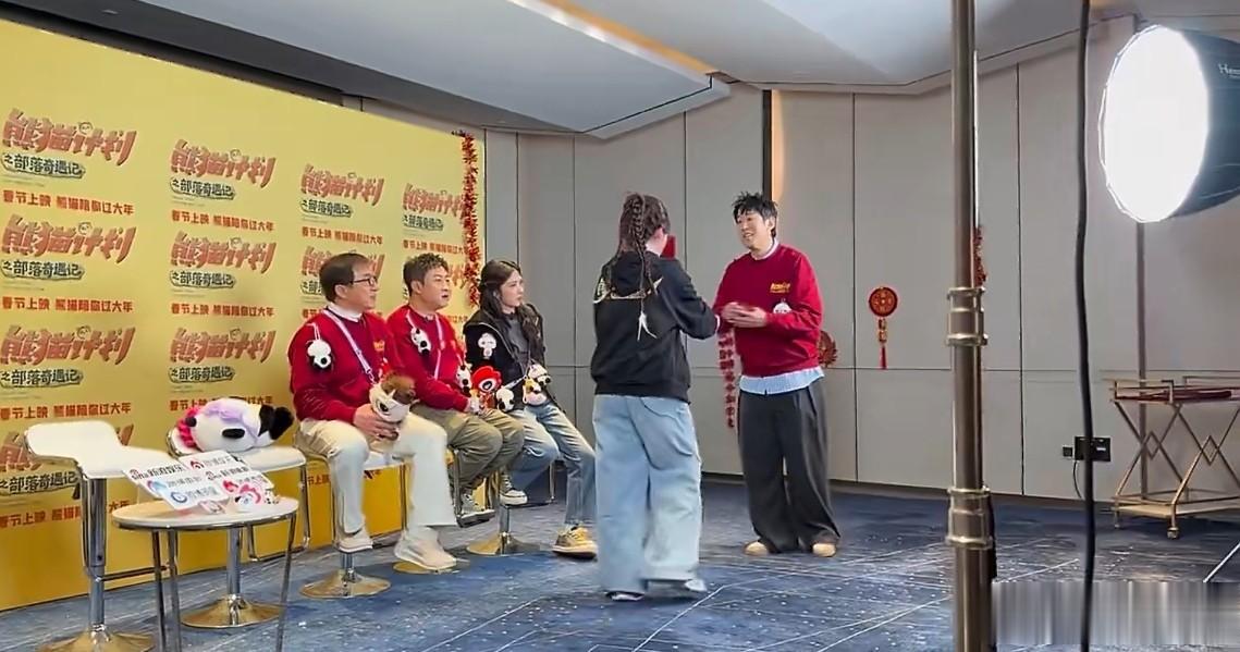 于洋向范丞丞刘耀文道歉