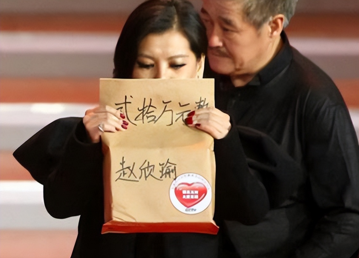 曾是京城第一名媛,嫁叶剑英儿子仅24天便离婚,如今已成资本大佬