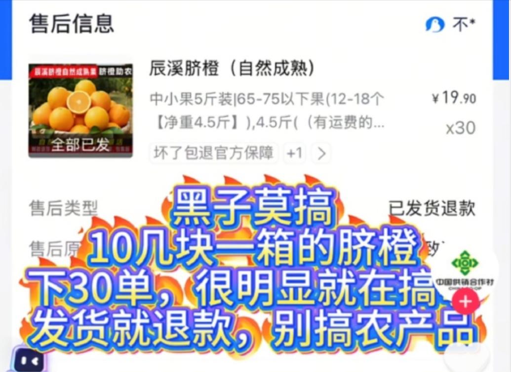 成也饭圈败也饭圈！35岁成毅突传坏消息，原来他和王一博处境一样