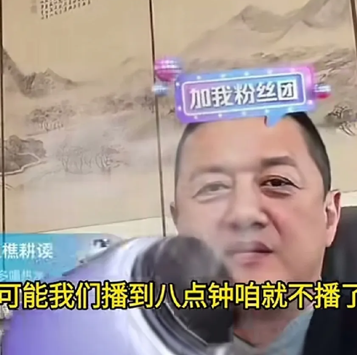 李亚鹏为报恩停卖茶叶：别人红了拼命带货，他红了却关掉直播